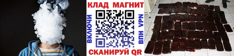 Купить наркотики сайты Гагарин АМФ ГАШИШ СК Конопля КОКАИН