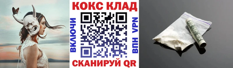 Кокаин Эквадор  цены наркотик  Гагарин 