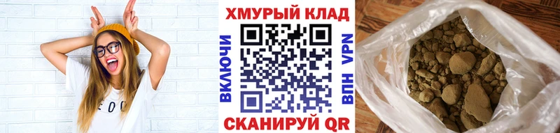 Героин афганец  Гагарин 