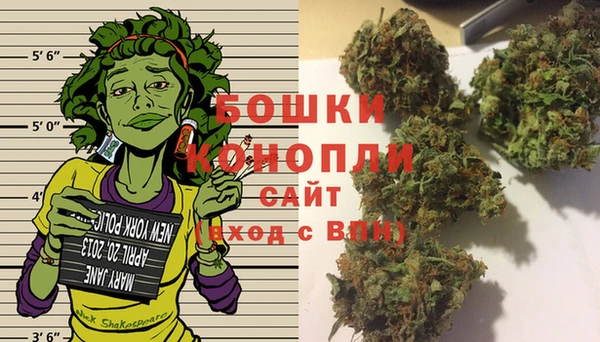МДМА Пересвет