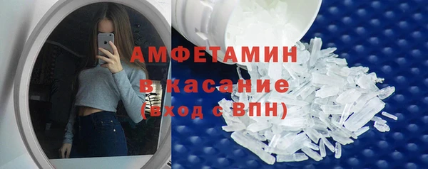 jwh Абдулино
