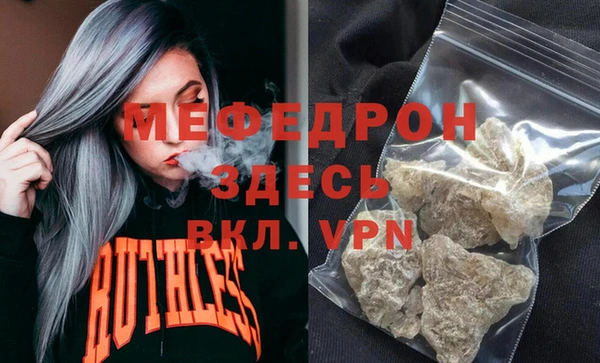 jwh Абдулино