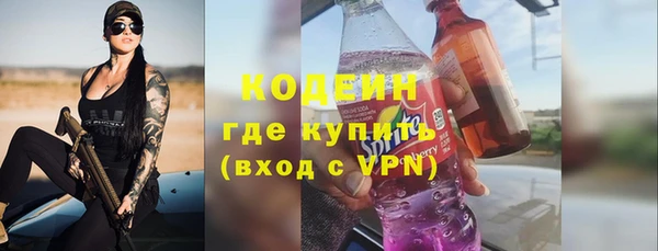 jwh Абдулино