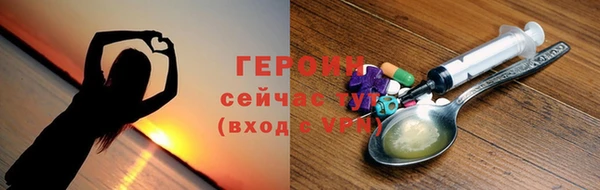 каннабис Пестово