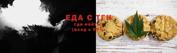 jwh Абдулино