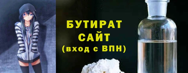 Альфа ПВП Переславль-Залесский