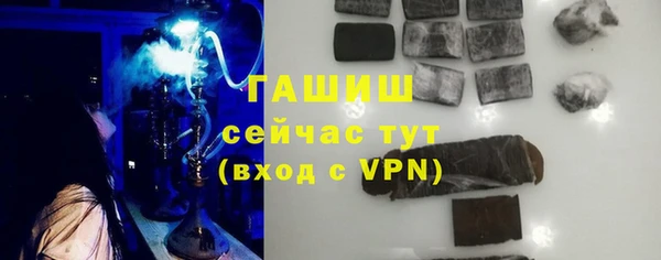 каннабис Пестово