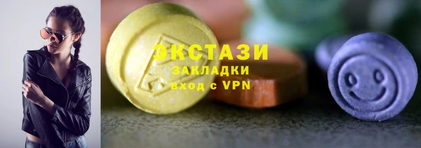 Альфа ПВП Переславль-Залесский