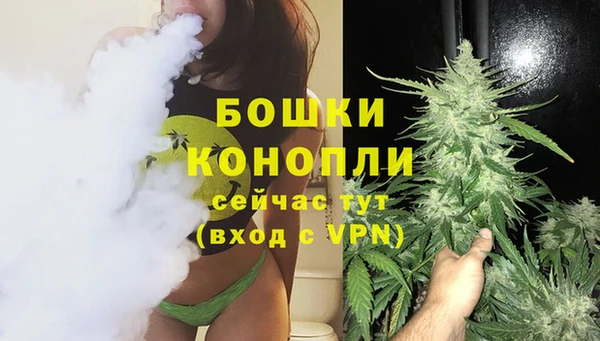 jwh Абдулино