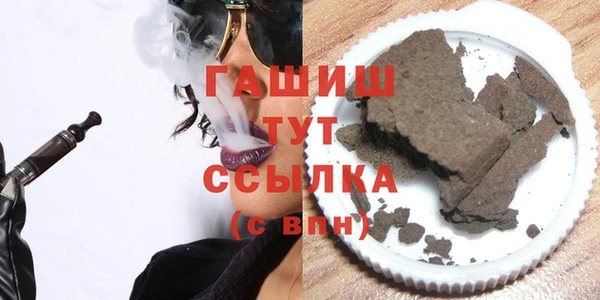 каннабис Пестово