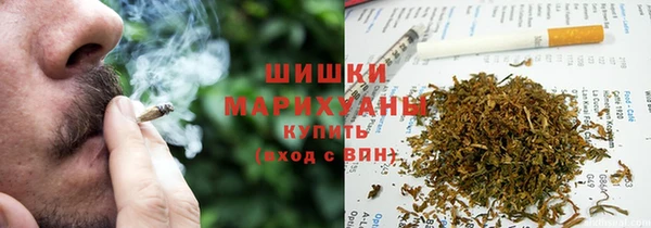 jwh Абдулино