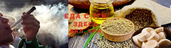 МДМА Пересвет