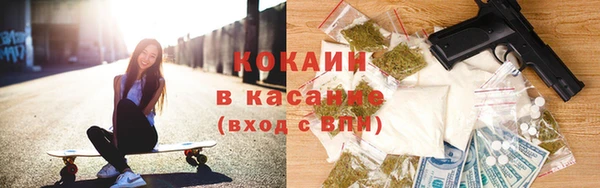 МДМА Пересвет