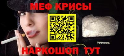 прущие грибы Можайск