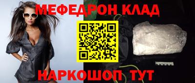 mix Моздок