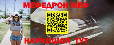 прущие грибы Можайск