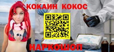 MDMA Малоярославец