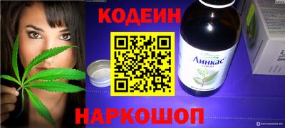 спиды Малгобек