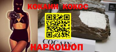 mix Моздок