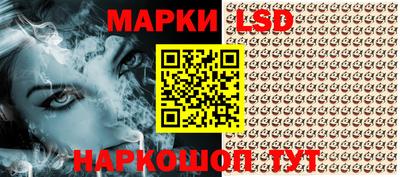 спиды Малгобек