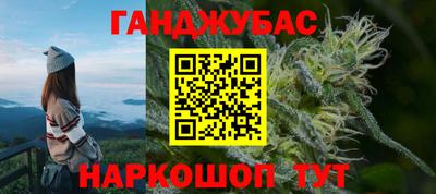 MDMA Малоярославец