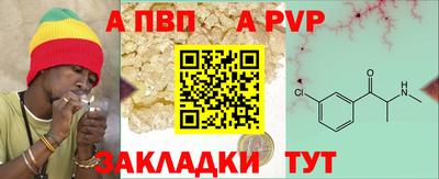 mix Моздок