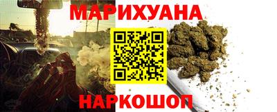 спиды Малгобек
