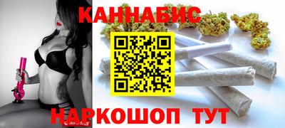 спиды Малгобек