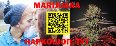 спиды Малгобек