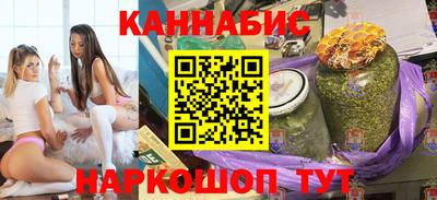 спиды Малгобек