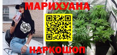 кокаин премиум Можга