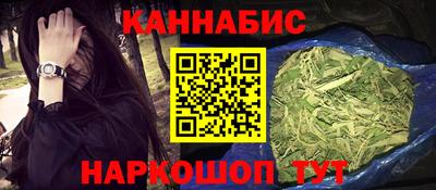 МДМА Мариинск