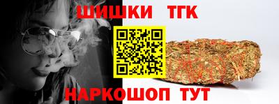 MDMA Малоярославец