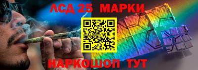 MDMA Малоярославец
