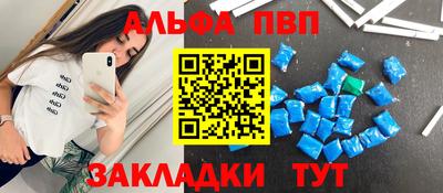 MDMA Малоярославец