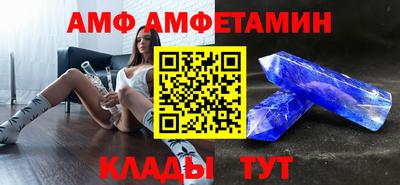 MDMA Малоярославец