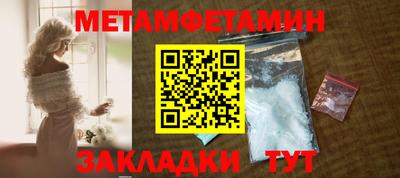 mix Моздок