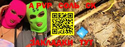 MDMA Малоярославец