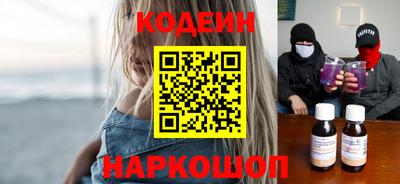 кокаин премиум Можга