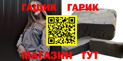 MDMA Малоярославец