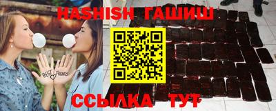 МДМА Мариинск