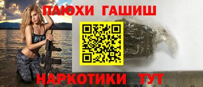 МДМА Мариинск