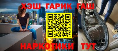 прущие грибы Можайск