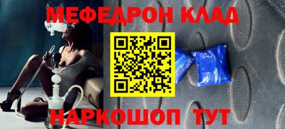 прущие грибы Можайск