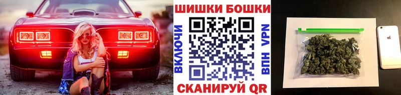 Бошки Шишки ГИДРОПОН  цены наркотик  Гагарин 
